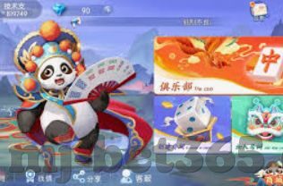 世界杯在哪买球投注-世界杯投注指南，安全、合法与智慧的观赛新体验